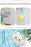 Modern Shower Toy For Kids Baby Water Game Clouds Model Faucet Shower Water Spray Toy For Children Squirting Sprinkler For Kids