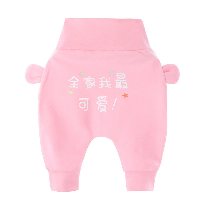 New Style Kids Clothes Baby Boys Girls PP Pants Newborn Toddler Baby Pants For Children In Casual Clothing Style With Bear Design and Bears Ears Like Details