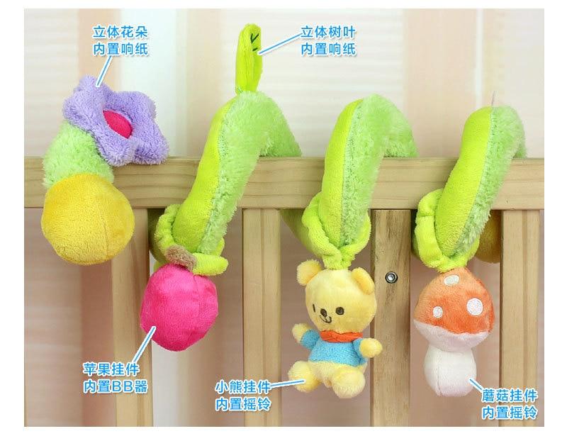 Stuffed Stroller Toys Animal Baby Crib Pram Bed Hanging Educational Infant Baby Rattle For Kids