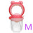 Baby Pacifier Fresh Food Kids Fruit Feeder Nipples Feeding Safe Baby Supplies Nipple Pacifier Holder