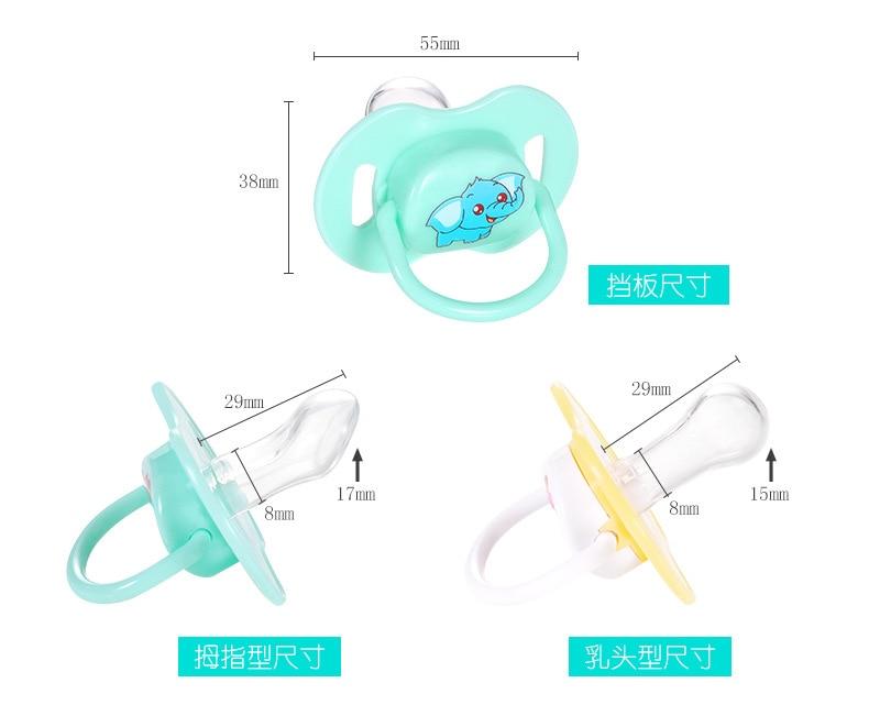 Modern Baby Pacifier New Baby Nipple Food Grade Silicone Round Head Infant Newborn Soother For Baby and Kids