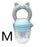 Nipple Fresh Food Silicone Baby Pacifiers Feeder Kids Fruit Feeding Nipple Safe Supplies Nipple Teat For Kids