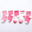 5 Pairs Infant Cotton Mesh Cute Newborn Casual Socks For Boys Girls Durable Comfortable Sock