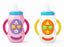 Baby Simulation Milk Bottle Toy LED Flashing Baby Bottle With Sound and Light Toys For Baby