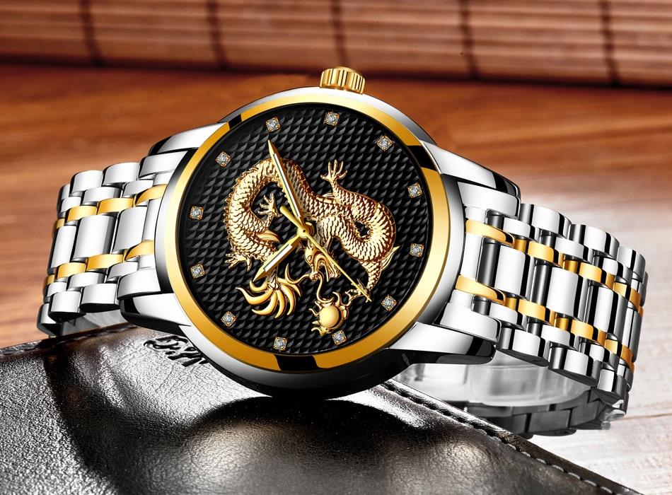 Men's Waterproof  Watch With 3D Dragon Design Excellent Look Perfect Gift For Your Man