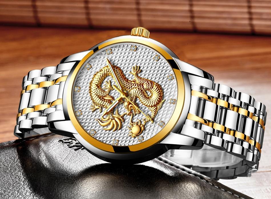 Men's Waterproof  Watch With 3D Dragon Design Excellent Look Perfect Gift For Your Man