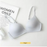 Top Quality Seamless Bras for Women Push Up Bra No Wire Brassiere A B Cup Underwear Bra Three Quarters 3/4 Cup Thin