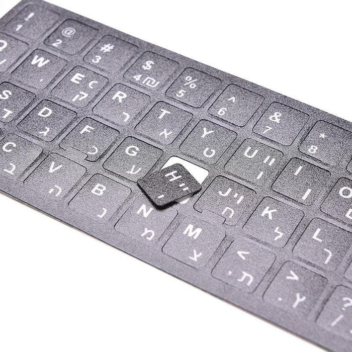 18x6.5cm Hebrew White letters Keyboard Layout Stickers Button Letters Alphabet Laptop Desktop Computer Keyboard Protective Film For Universal Laptops