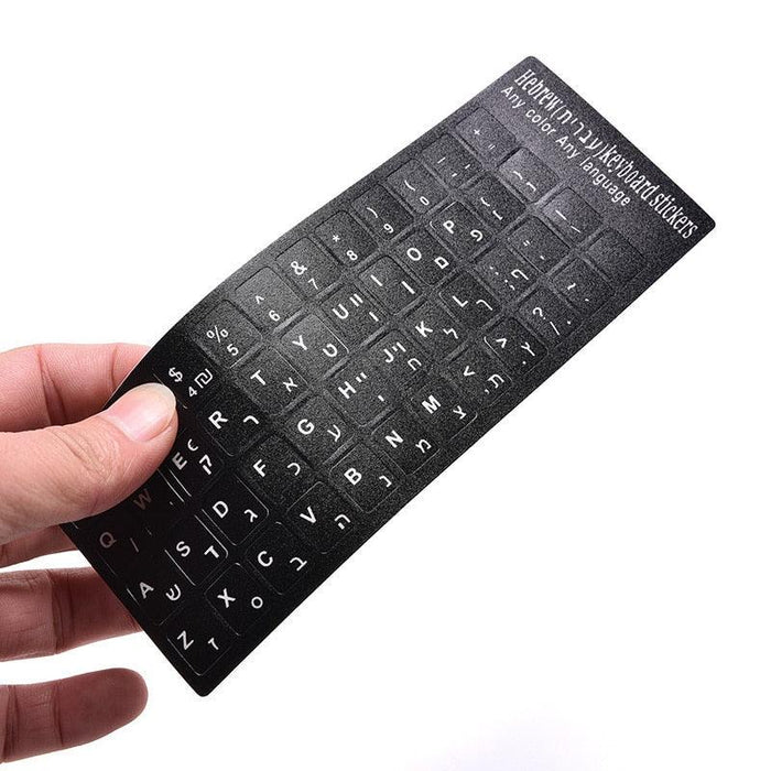 18x6.5cm Hebrew White letters Keyboard Layout Stickers Button Letters Alphabet Laptop Desktop Computer Keyboard Protective Film For Universal Laptops