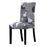 Printed Chair Cover Spandex Stretch Slipcovers Elastic Chair Covers Dining Banquet Home Hotel Weddings Christmas Seat Protector Super Fit Slipcover Stretch Removable Washable Soft Spandex Fabric For Home Hotel Dining Room Ceremony Banquet Wedding Party