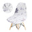 Avangarde Style  Printed Seat Cover For Shell Chair Armless Shell Chair Cover Banquet Home Slipcover Elastic Removable Stretch High Back For Sofa Armchairs