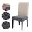 Solid  Dining Chair Cover Elastic Half-wraped Seat Case for Kichen Wedding Banquet Hotel Chair Cushions Cover Removable Washable Dining Room Chair Slipcovers Dining Chair Covers Parsons Chair Slipcover Stretch Chair Covers for Dining Room