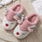 Women Winter Home Slippers Deer Elk Non-Slip Soft Warm House Shoes Men Indoor Bedroom Elk Slippers Warm Animal Slippers Winter Fleece Plush Home Slippers With Non-Skid Rubber Sole